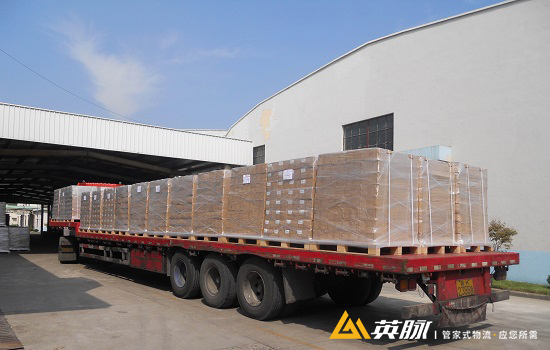 上海物流公司大件物流运输的货物包装方式有哪些呢